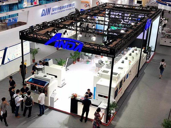 实时报道】聚焦hb火博｜3D曲面玻璃展