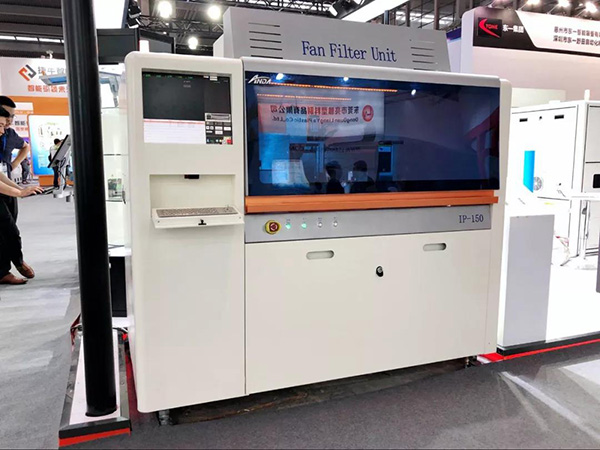 实时报道】聚焦hb火博｜3D曲面玻璃展