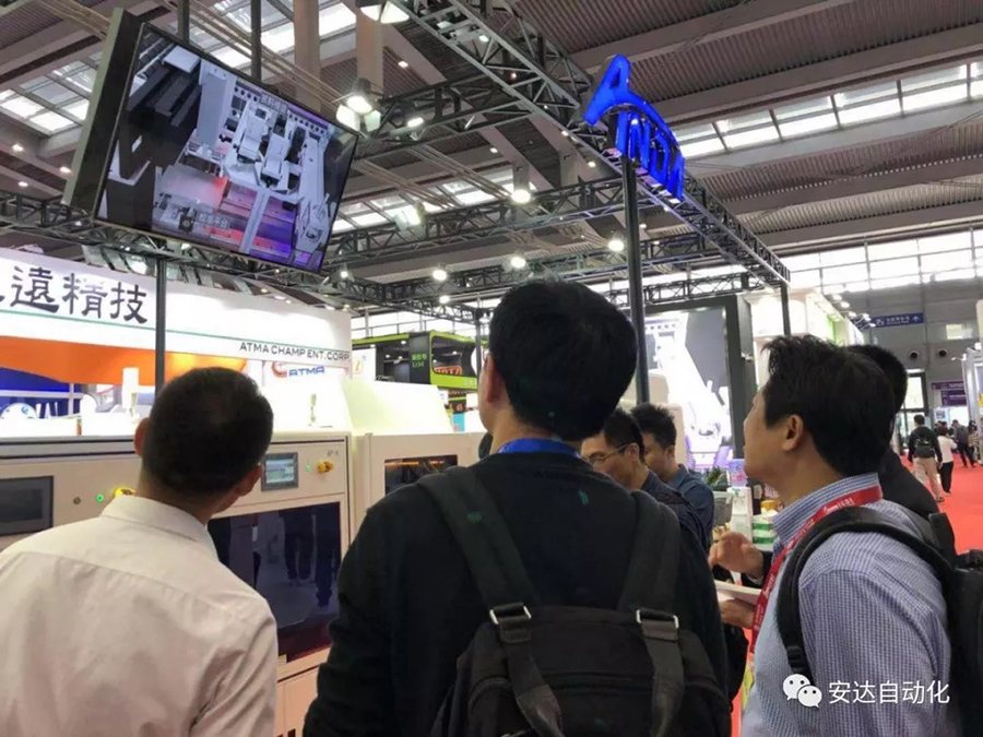 深圳全触展 | hb火博携手让未来可期