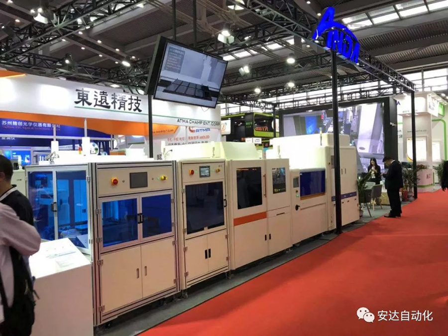 深圳全触展 | hb火博携手让未来可期