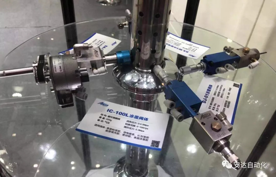 深圳全触展 | hb火博携手让未来可期