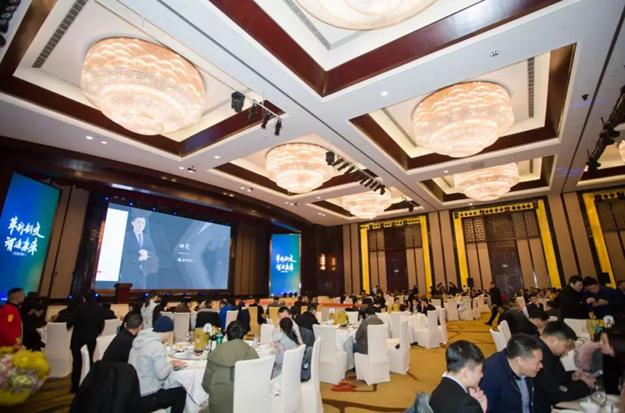 新起点，再出发 | hb火博苏州乔迁与客户答谢会圆满举办