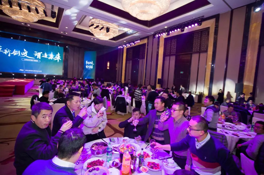 新起点，再出发 | hb火博苏州乔迁与客户答谢会圆满举办