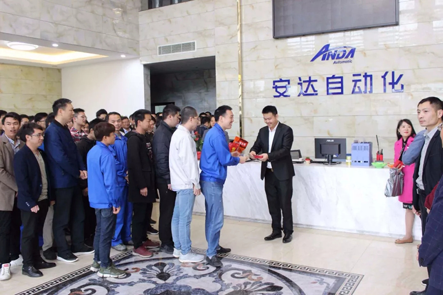 2019 | hb火博自动化恭祝您“猪”事顺利，开年大吉！