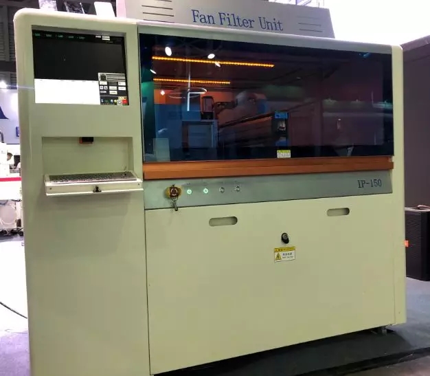 hb火博展示流体应用新产品 | 上海慕尼黑展现场报道