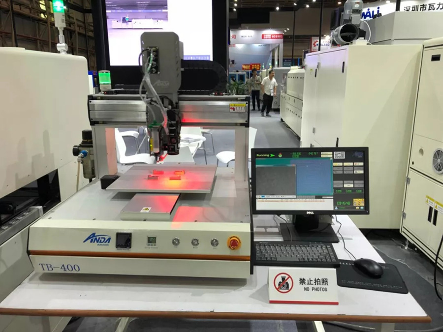 hb火博坚持自主创新，多部设备首次公开亮相 | 电子制造自动化展报道