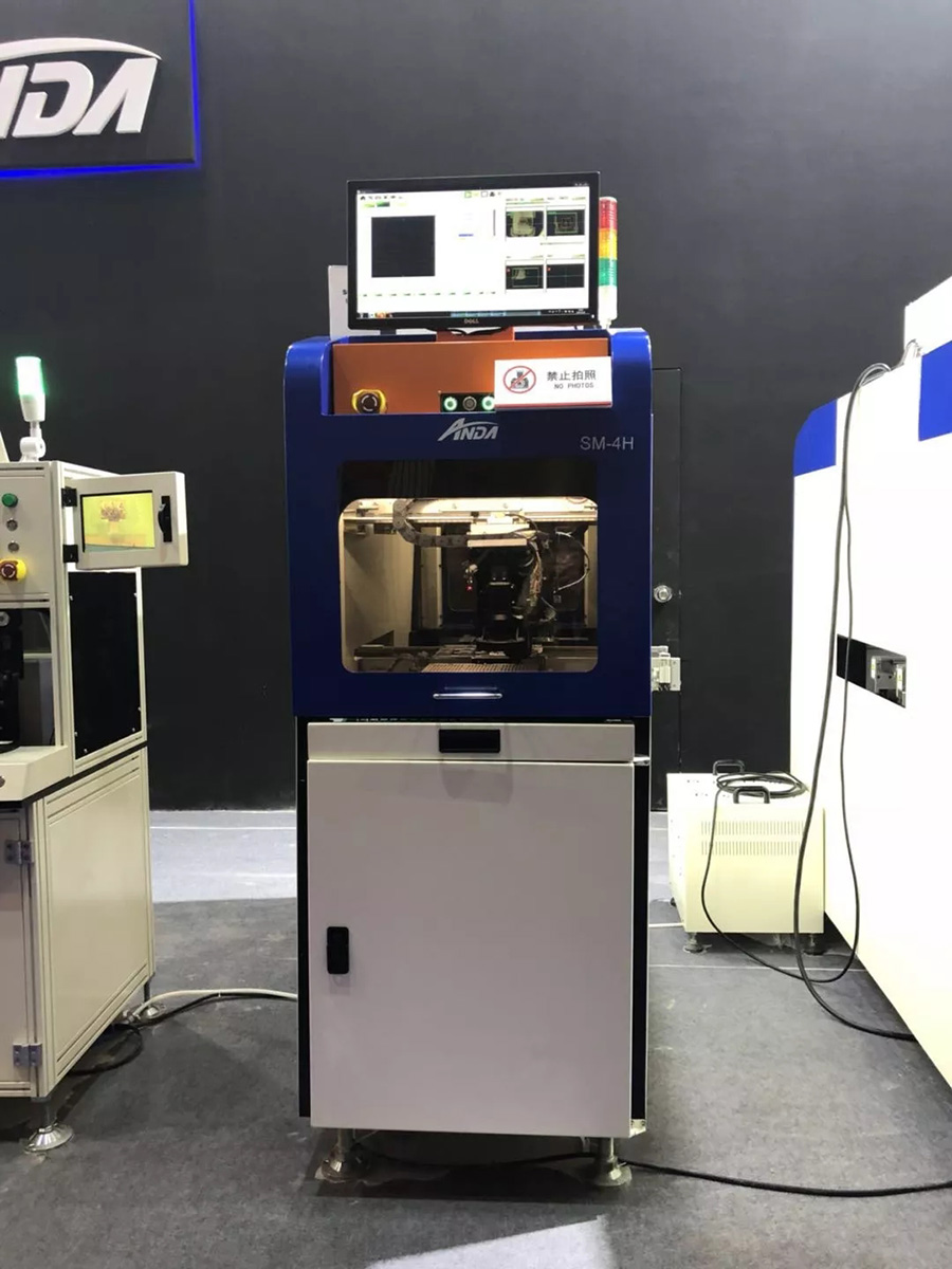 hb火博坚持自主创新，多部设备首次公开亮相 | 电子制造自动化展报道