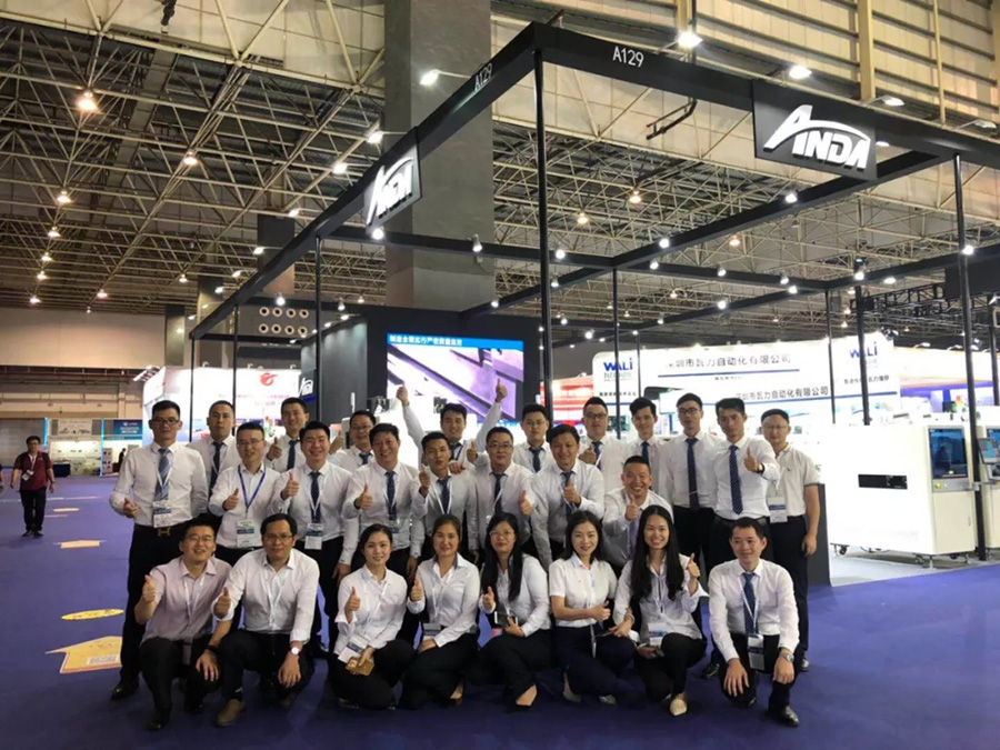 hb火博坚持自主创新，多部设备首次公开亮相 | 电子制造自动化展报道