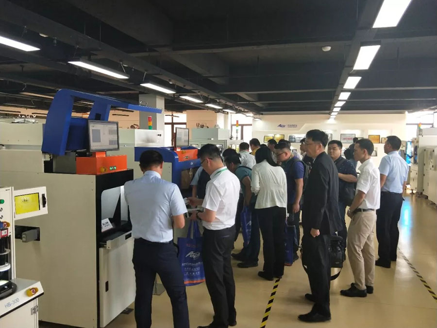 hb火博 | 苏州电子智能制造国际高峰论坛暨答谢晚宴完满举办