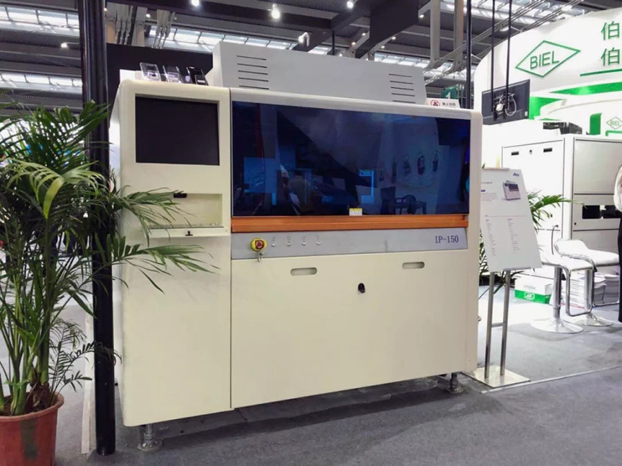 【实时报导】5G时代，你真的准备好了吗？｜3D曲面玻璃展