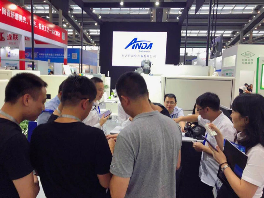 【实时报导】5G时代，你真的准备好了吗？｜3D曲面玻璃展