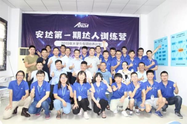 hb火博第一期达人训练营正式开营