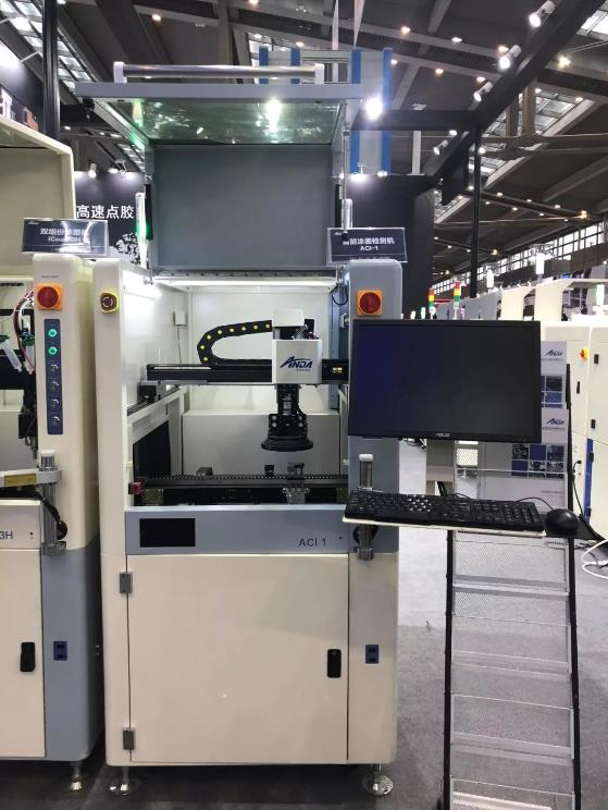 Nepcon Asia | 智能赋能，hb火博聚焦5G发展