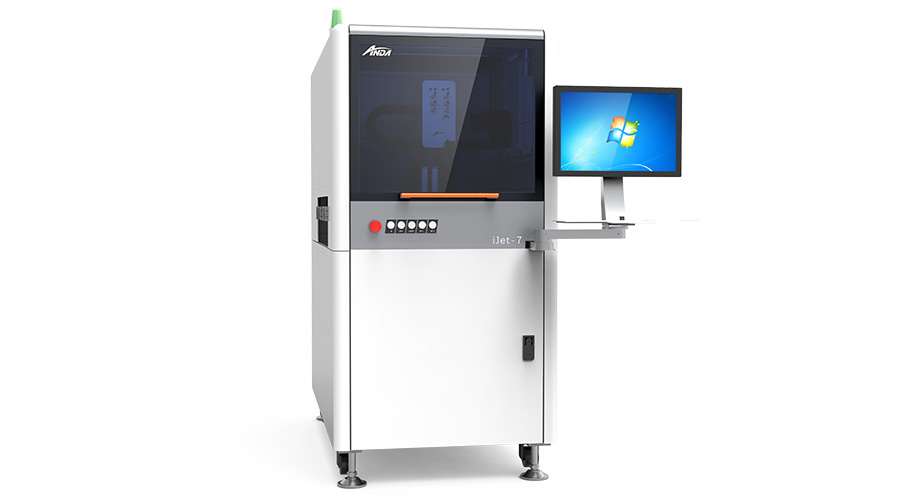 hb火博应邀出席2019中国·华南SMT学术与应用技术年会